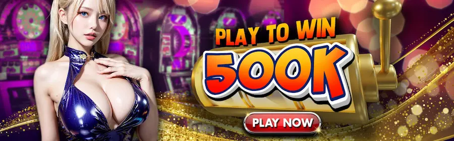 PHMACAO PLAY AND WIN P500K