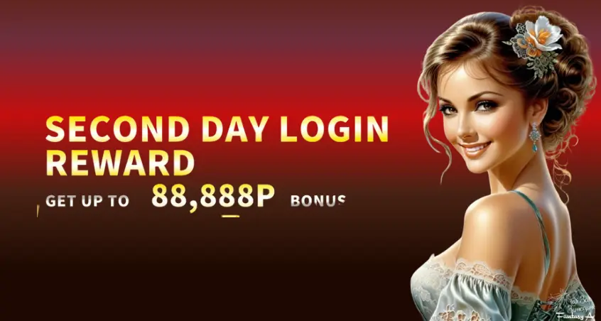 MERRYPH Second day login reward get up to 88,888P bonus