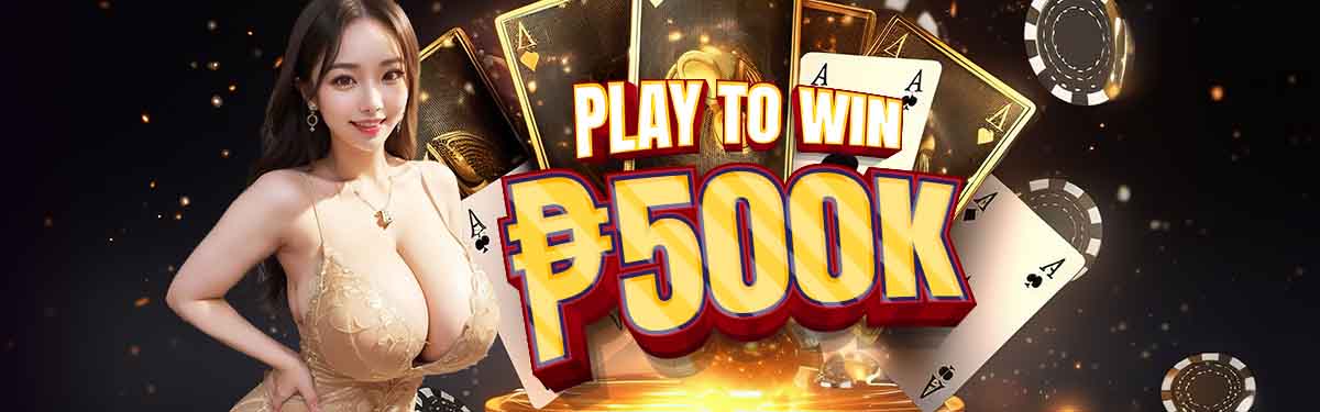 2222PH Play to Win ₱500K 